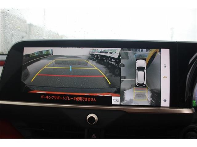 大好評のボディコーティング「ハイモースコート」もご納車までに施工可能。雨染みや線傷など中古車だからと諦めていませんか?ピカピカの状態でお乗り出しいただけます。