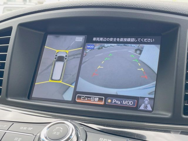 【アラウンドビューモニター】専用のカメラにより、上から見下ろしたような視点で360度クルマの周囲を確認することができます☆死角部分も確認しやすく、狭い場所での切り返しや駐車もスムーズに行えます。