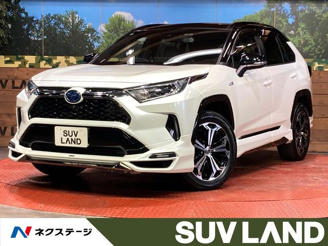 RAV4 PHV(トヨタ) 2.5 ブラック トーン E-Four 4WD 中古車画像