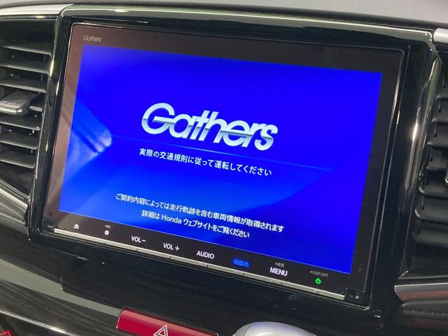 【純正9型ナビ】人気の純正ナビを装備。オーディオ機能も充実しており、Bluetooth接続すればお持ちのスマホやMP3プレイヤーの音楽を再生可能!毎日の運転がさらに楽しくなります!!
