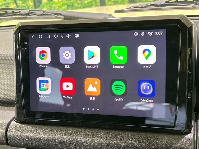 【ディスプレイオーディオ】お手持ちのスマートフォンとの連携で、ナビや音楽再生など各種アプリを使用可能。スマホに近い感覚でお使いいただけます♪