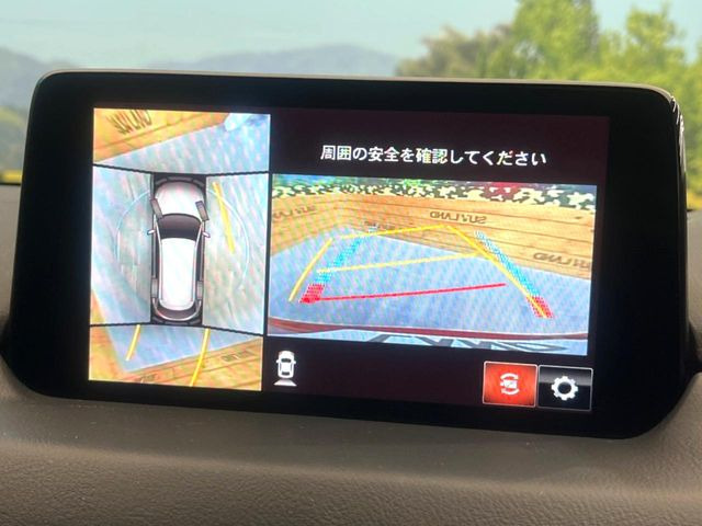 【360&deg;ビューモニター】専用のカメラにより、上から見下ろしたような視点で360度クルマの周囲を確認することができます☆死角部分も確認しやすく、狭い場所での切り返しや駐車もスムーズに行えます。