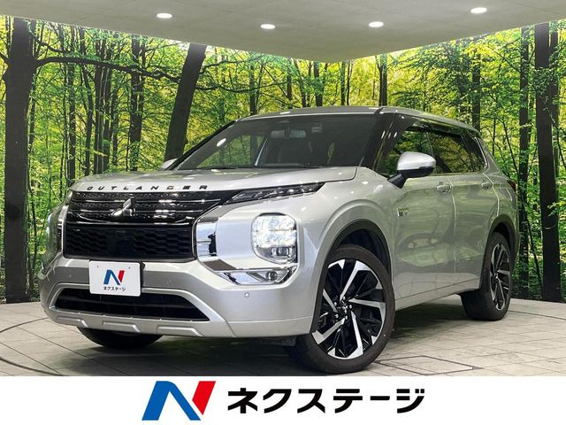 アウトランダー(三菱) PHEV 2.4 P 4WD 中古車画像