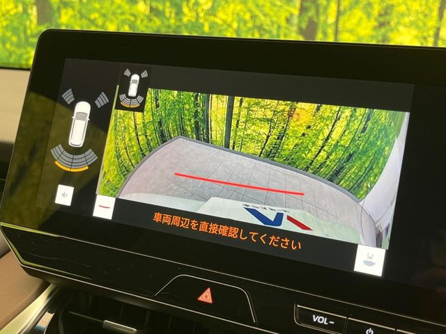【バックカメラ】駐車時に後方がリアルタイム映像で確認できます。大型商業施設や立体駐車場での駐車時や、夜間のバック時に大活躍!運転スキルに関わらず、今や必須となった装備のひとつです!