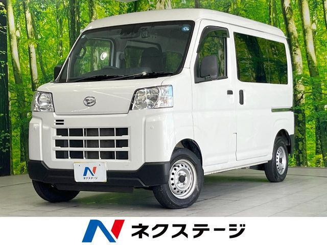 ハイゼットカーゴ(ダイハツ) デラックス ハイルーフ 中古車画像