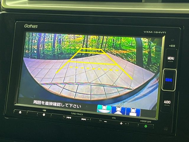 【バックカメラ】駐車時に後方がリアルタイム映像で確認できます。大型商業施設や立体駐車場での駐車時や、夜間のバック時に大活躍!運転スキルに関わらず、今や必須となった装備のひとつです!