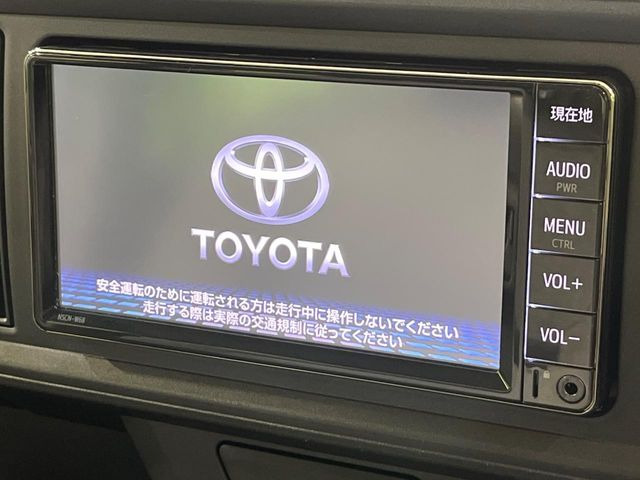 【純正ナビ】人気の純正ナビを装備しております。ナビの使いやすさはもちろん、オーディオ機能も充実!キャンプや旅行はもちろん、通勤や買い物など普段のドライブも楽しくなるはず♪