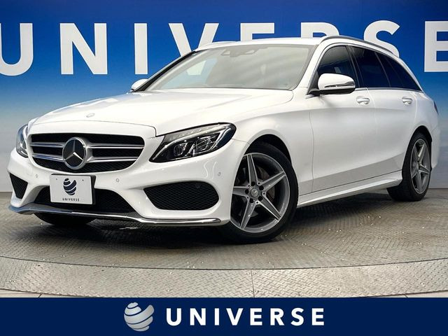 Cクラスワゴン(メルセデス・ベンツ) C200 スポーツ 本革仕様 中古車画像