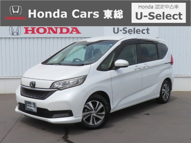 フリード1.5 G ホンダセンシング
