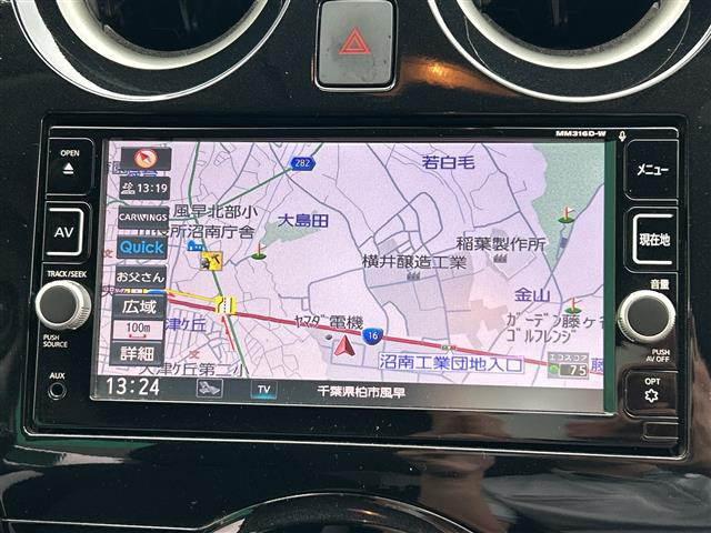 ノート1.2 e-POWER X