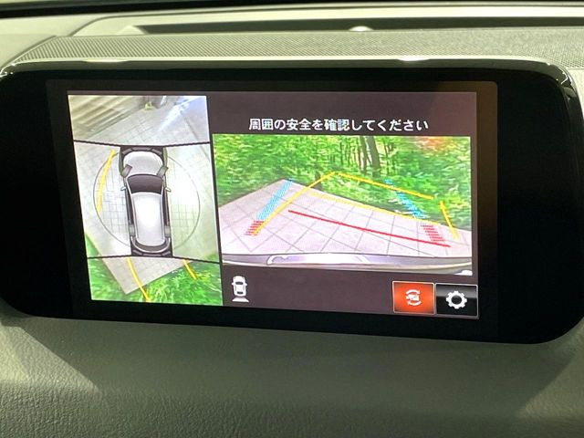 【360&deg;ビューモニター】専用のカメラにより、上から見下ろしたような視点で360度クルマの周囲を確認することができます☆死角部分も確認しやすく、狭い場所での切り返しや駐車もスムーズに行えます。