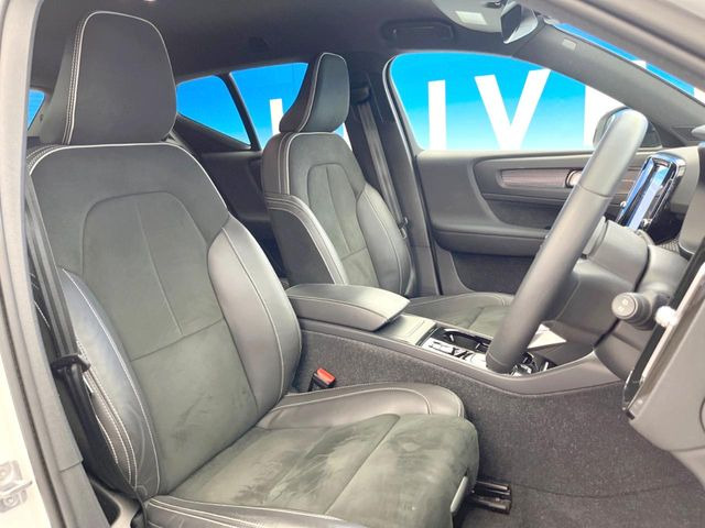 ���n�[�t���U�[�V�[�g:�������Y���n�[�t���U�[�V�[�g�́A�g�p�������Ȃ��ǍD�ȃR���f�B�V������ۂ��Ă���܂�!���̑��A�C�ɂȂ�ӏ����������܂����炨�C�y�ɂ��⍇��������!