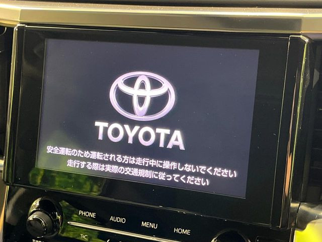 【純正9型ディスプレイオーディオ】お持ちのスマートフォンと連携して、ナビやbluetoothでの音楽再生が可能です♪デザインはもちろん操作性も良好!別途ナビ機能の取付けも可能です♪