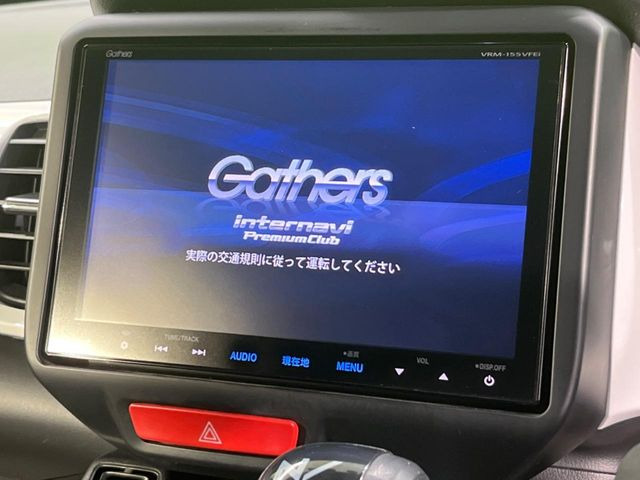 【純正ナビ】人気の純正ナビを装備。オーディオ機能も充実しており、Bluetooth接続すればお持ちのスマホやMP3プレイヤーの音楽を再生可能!毎日の運転がさらに楽しくなります!!
