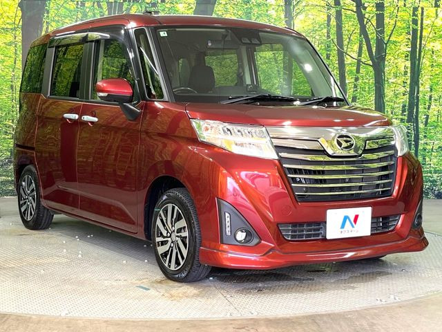 �������x�̃K���X�疌�ŝ����͂������A�㎿�ȃc���E����������B���O����_���J�����؂Ȉ��Ԃ�ی삵�A�F�����E�򉻂�h�~�B�u�e�X�v���b�V���R�[�g�v�A�u�e�v���~�b�T�R�[�g�v���炨�I�т��������܂��B