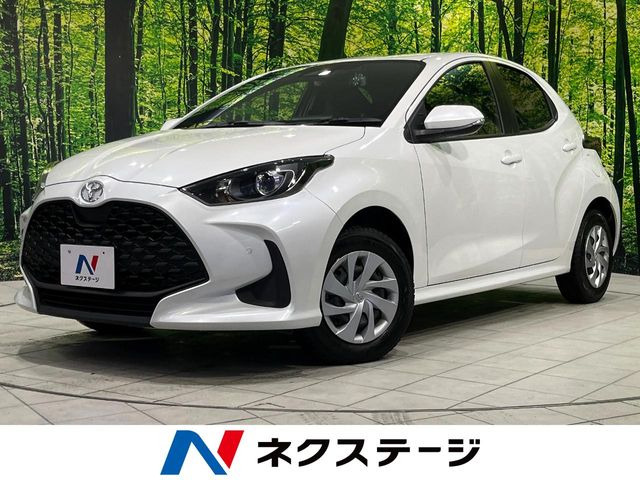 ヤリス(トヨタ) 1.5 X 中古車画像