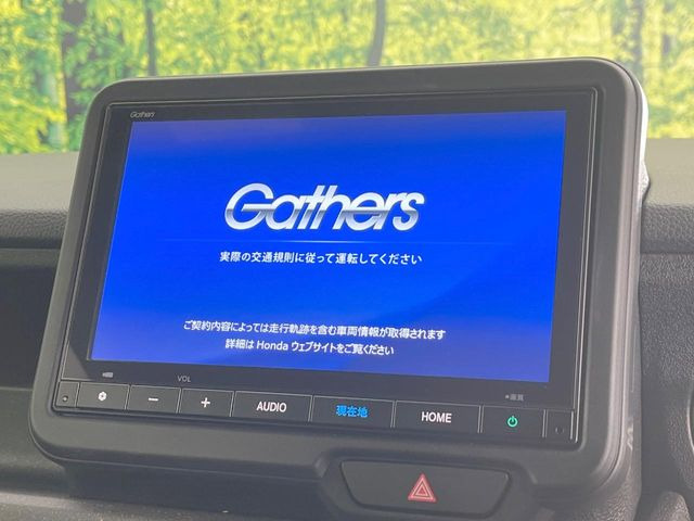 【純正ナビ】人気の純正ナビを装備しております。ナビの使いやすさはもちろん、オーディオ機能も充実!キャンプや旅行はもちろん、通勤や買い物など普段のドライブも楽しくなるはず♪