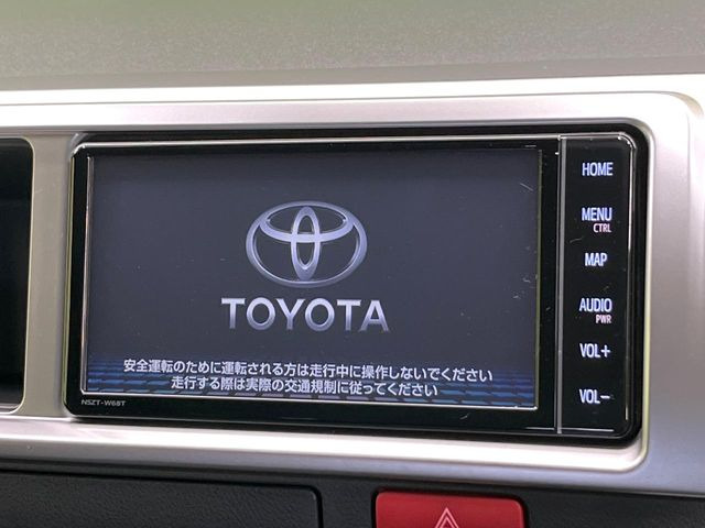 【純正ナビ】人気の純正ナビを装備。オーディオ機能も充実しており、Bluetooth接続すればお持ちのスマホやMP3プレイヤーの音楽を再生可能!毎日の運転がさらに楽しくなります!!