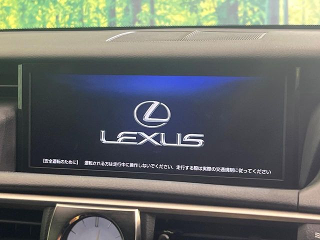 【ナビゲーション】使いやすいナビで目的地までしっかり案内してくれます。各種オーディオ再生機能も充実しており、お車の運転がさらに楽しくなります!!
