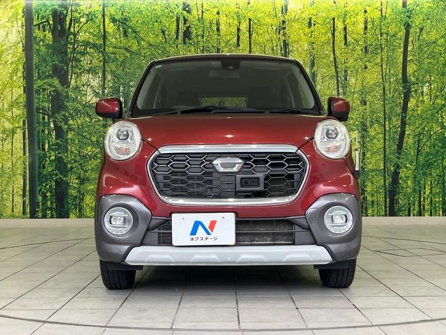 弊社では、全車『修復歴なし』のお車のみ取り扱っております。専任バイヤーによる厳選した仕入れの後、入庫後の車両チェックを行い、ネクステージが認定した高品質な中古車をご提供しております。