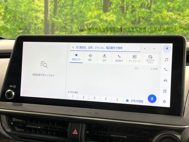 【12.3インチワイドナビ】高級感とインパクトのある大型ワイドナビを装備。各種オーディオ操作はもちろん、横長ワイド画面でのマップ2分割表示など、利便性も高いナビです♪