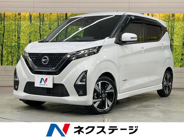 デイズ(日産) ハイウェイスター Gターボ プロパイロットエディション 中古車画像
