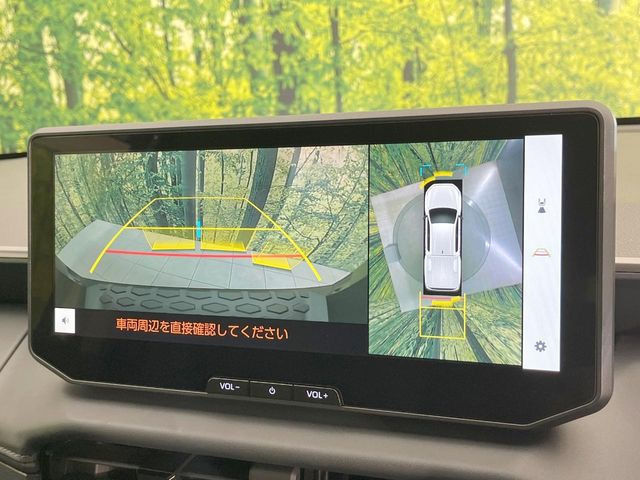 【パノラミックビューモニター】専用のカメラにより、上から見下ろしたような視点で360度クルマの周囲を確認することができます☆死角部分も確認しやすく、狭い場所での切り返しや駐車もスムーズに行えます。