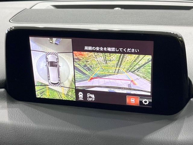 【360&deg;ビューモニター】専用のカメラにより、上から見下ろしたような視点で360度クルマの周囲を確認することができます☆死角部分も確認しやすく、狭い場所での切り返しや駐車もスムーズに行えます。