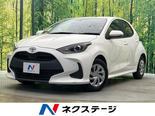 ヤリス(トヨタ) 1.0 X 中古車画像