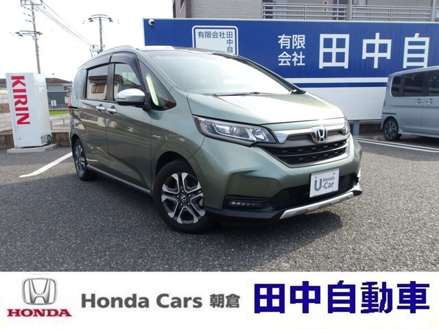 フリード(ホンダ) 1.5 ハイブリッド クロスター ホンダセンシング　1オーナー/9型純正ナビ/Bluetooth/禁煙車 中古車画像