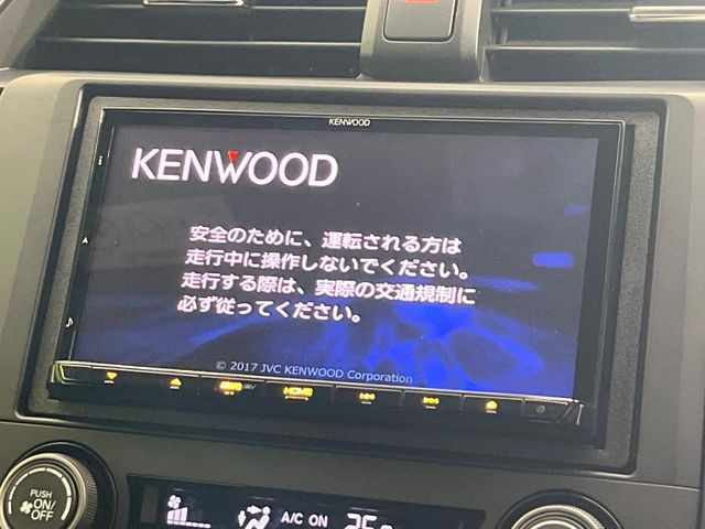 【ナビゲーション】使いやすいナビで目的地までしっかり案内してくれます。各種オーディオ再生機能も充実しており、お車の運転がさらに楽しくなります!!
