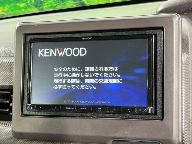 【純正ナビ】人気の純正ナビを装備。オーディオ機能も充実しており、Bluetooth接続すればお持ちのスマホやMP3プレイヤーの音楽を再生可能!毎日の運転がさらに楽しくなります!!
