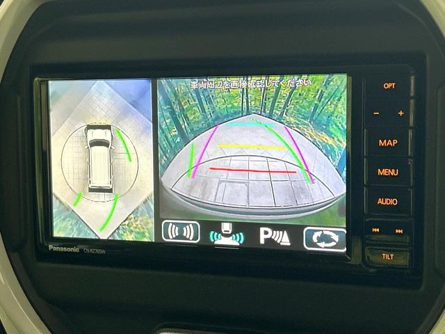 【360&deg;ビューモニター】専用のカメラにより、上から見下ろしたような視点で360度クルマの周囲を確認することができます☆死角部分も確認しやすく、狭い場所での切り返しや駐車もスムーズに行えます。