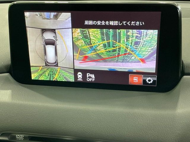 �y360&deg;�r���[���j�^�[�z��p�̃J�����ɂ��A�ォ�猩���낵���悤�Ȏ��_��360�x�N���}�̎��͂��m�F���邱�Ƃ��ł��܂������p�������m�F���₷���A�����ꏊ�ł̐؂�Ԃ��⒓�Ԃ��X���[�Y�ɍs���܂��B