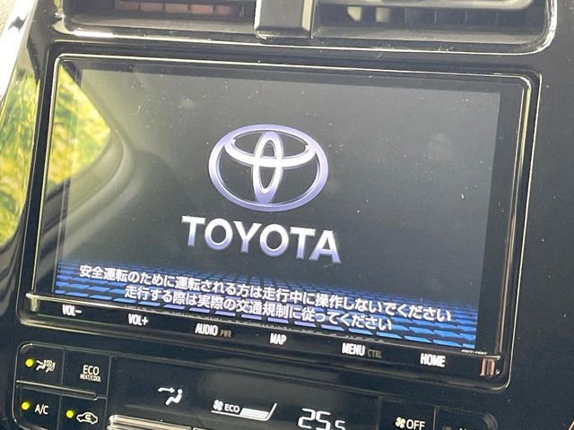 【純正ナビ】人気の純正ナビを装備。オーディオ機能も充実しており、Bluetooth接続すればお持ちのスマホやMP3プレイヤーの音楽を再生可能!毎日の運転がさらに楽しくなります!!