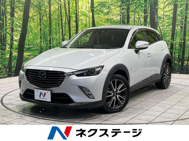 CX-3(マツダ) 1.5 XD ツーリング 中古車画像