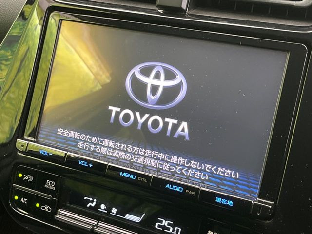 【純正9インチナビ】人気の純正ナビを装備。オーディオ機能も充実しており、Bluetooth接続すればお持ちのスマホやMP3プレイヤーの音楽を再生可能!毎日の運転がさらに楽しくなります!!