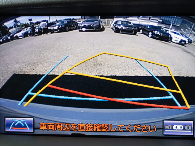 ガイドライン付カラーバックカメラ!