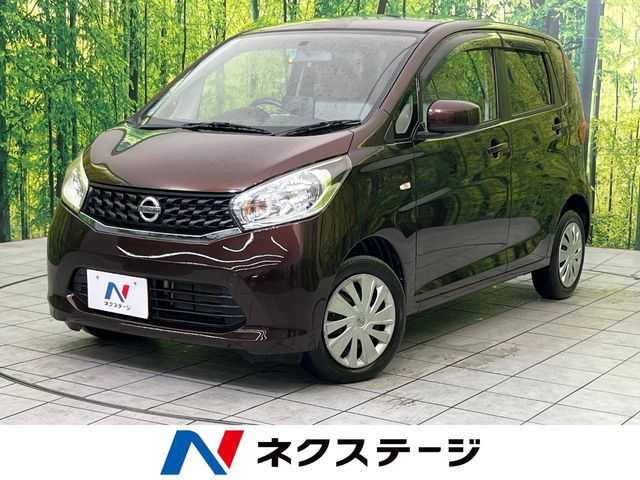 デイズ(日産) J 中古車画像
