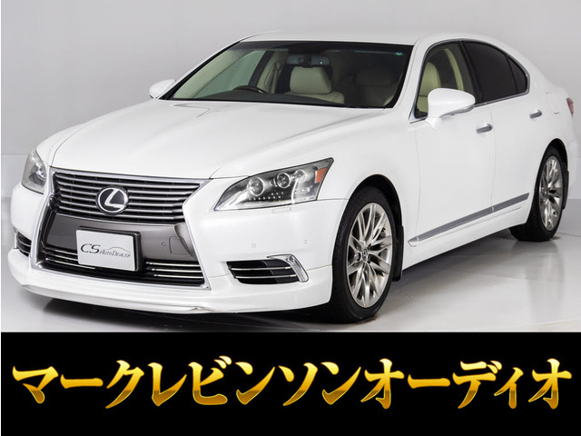 LS(レクサス) 460 バージョンC Iパッケージ　マークレビンソン ハーフエアロ 中古車画像