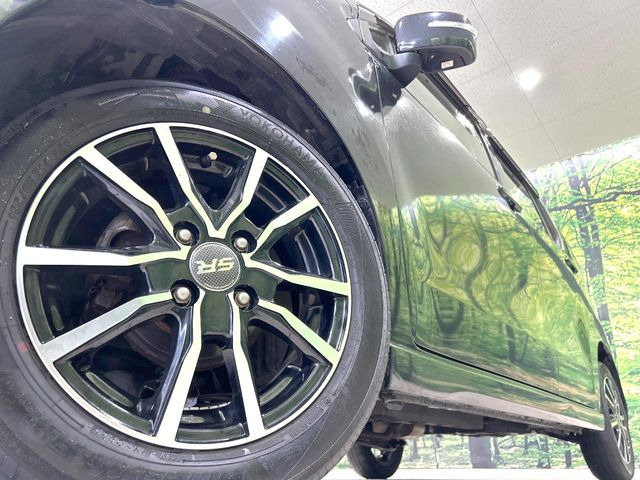�y14�C���`�A���~�z�C�[���z�O�ςɃ}�b�`�����A���~�z�C�[���𑕒����Ă���܂��B�e��A���~�z�C�[����A�X�^�b�h���X�^�C�����戵�����Ă���܂��B���񂲑��k����������