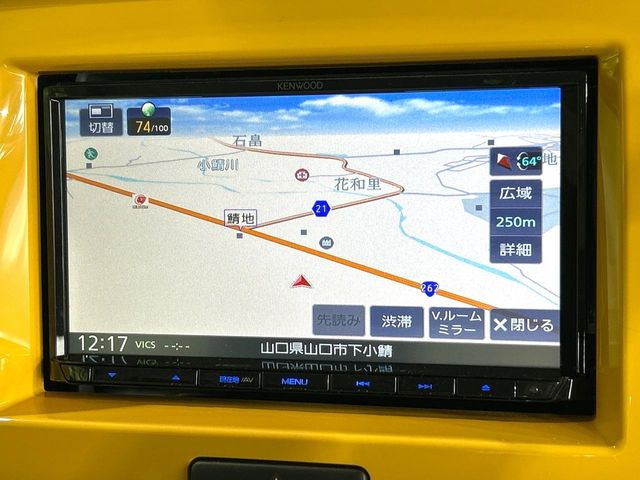 【ナビゲーション】使いやすいナビで目的地までしっかり案内してくれます。各種オーディオ再生機能も充実しており、お車の運転がさらに楽しくなります!!