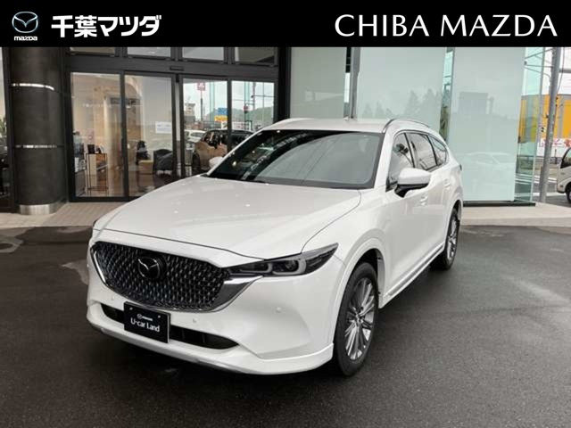 CX-8