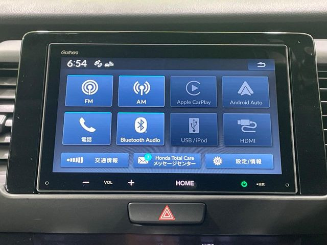 【Honda CONNECTディスプレー】通信専用プランご加入でGoogleマップ等を快適にご利用いただけます!AppleCarPlayやAndroidAutoもご使用いただけます♪