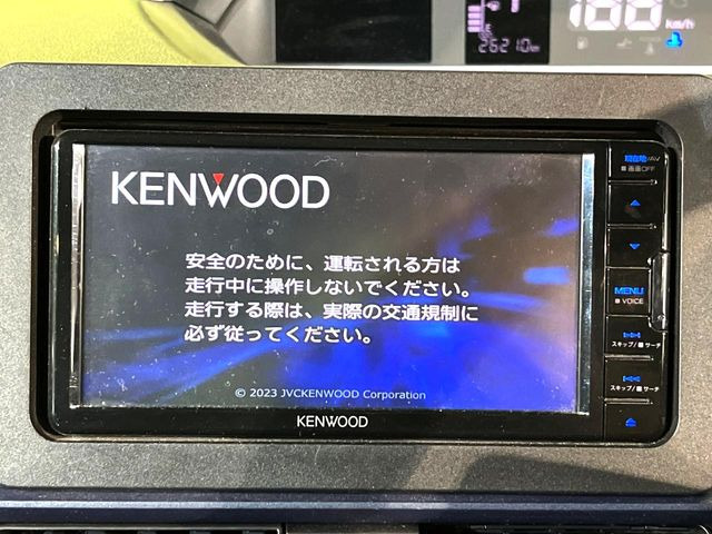 弊社では、全車『修復歴なし』のお車のみ取り扱っております。専任バイヤーによる厳選した仕入れの後、入庫後の車両チェックを行い、ネクステージが認定した高品質な中古車をご提供しております。