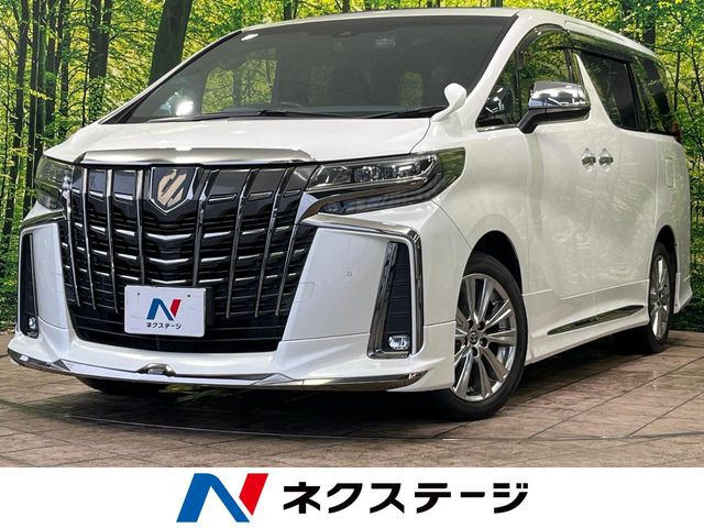 アルファード2.5 S タイプゴールドII