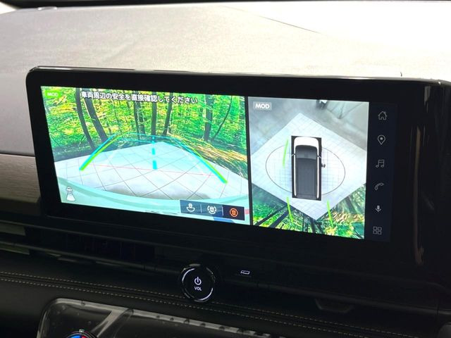 【アラウンドビューモニター】専用のカメラにより、上から見下ろしたような視点で360度クルマの周囲を確認することができます☆死角部分も確認しやすく、狭い場所での切り返しや駐車もスムーズに行えます。
