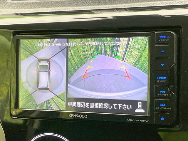 【アラウンドビューモニター】専用のカメラにより、上から見下ろしたような視点で360度クルマの周囲を確認することができます☆死角部分も確認しやすく、狭い場所での切り返しや駐車もスムーズに行えます。