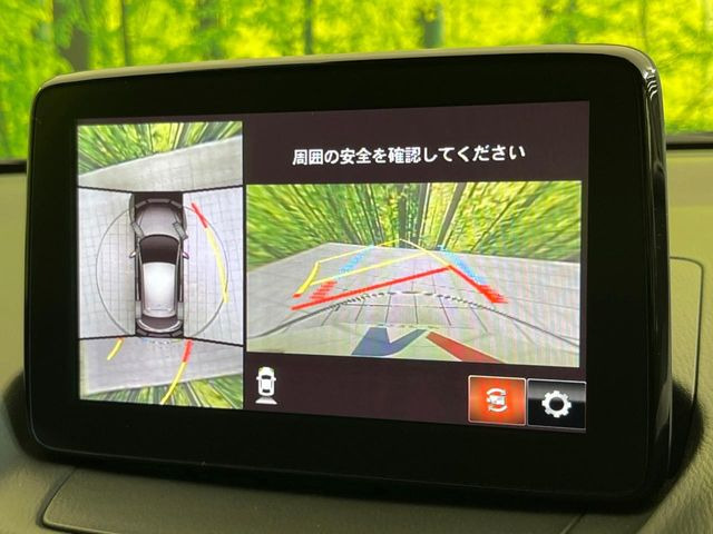 【360&deg;ビューモニター】専用のカメラにより、上から見下ろしたような視点で360度クルマの周囲を確認することができます☆死角部分も確認しやすく、狭い場所での切り返しや駐車もスムーズに行えます。