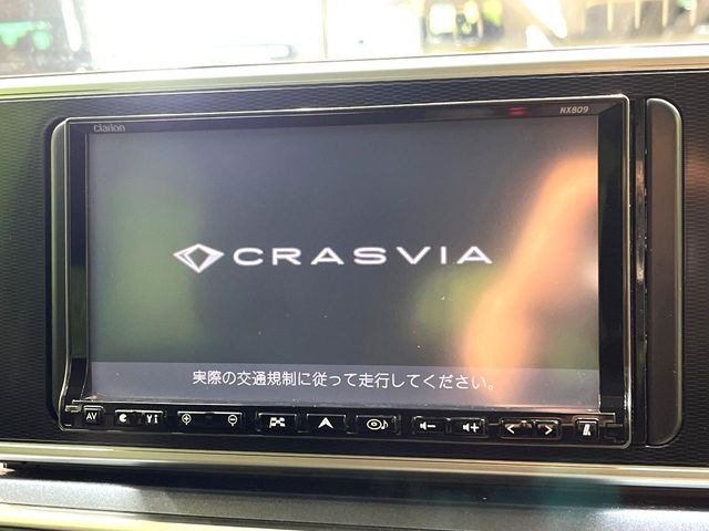 【ナビゲーション】目的地までしっかり案内してくれる使いやすいナビ。Bluetooth接続すればお持ちのスマホやMP3プレイヤーの音楽を再生可能!毎日の運転がさらに楽しくなります!!